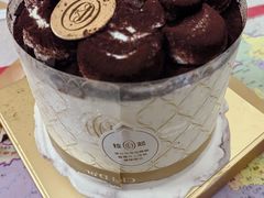 -CloudD'or可露朵蛋糕(1733商业空间店)