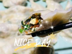 饺子-三姐妹餐厅(曲江店)