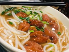 猪肠面-西关刘福记(文德路店)