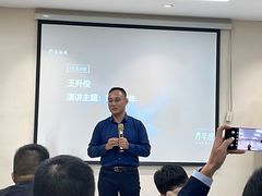 -新励成演讲口才培训(深圳宝安学训中心)