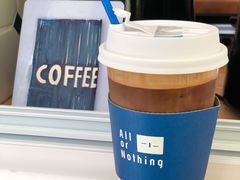 -AllorNothing横竖横咖啡(天虹店)