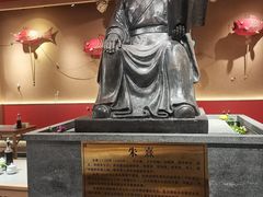 -五夫晨照朱子小吃(度假区店)