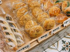 蟹黄麻薯-RAN BAKERY