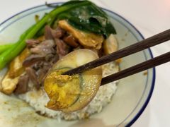 -卤鹅鲜生(卤鹅鲜生万科金域悦府店)