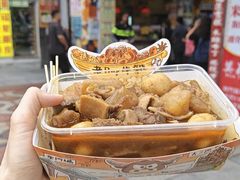 -老day牛杂(官也街总店)