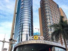 -京基滨河时代广场