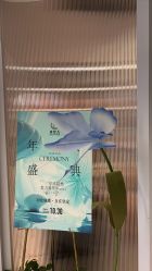 -水女人科技美肤·LDM·超清秀