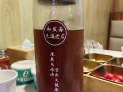 -和庆斋羊蝎子火锅·碳缸烧烤(顺义旗舰店)