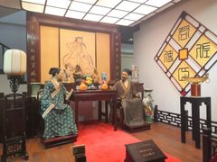 -陈李济中药博物馆