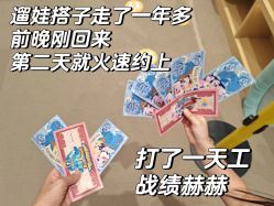 -奈尔宝·儿童乐园·亲子餐厅(星河湾店)