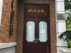 -棒棰岛宾馆景区