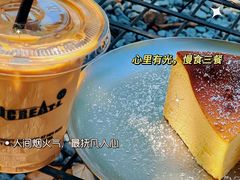 -J Create城市露营咖啡·简餐·宠物(上海动物园店)