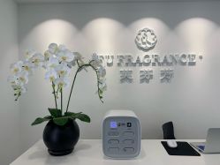 -芙芬芳·半永久纹眉（深圳旗舰店）