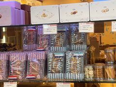 -红宝石·鲜奶小方(万航店)
