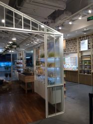 -悦诗风吟innisfree