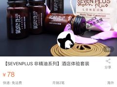 -广州锦绣香江度假别墅
