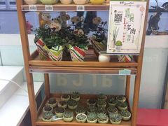 -全家便利店(康健路店)