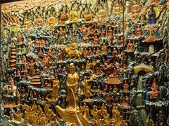 -杭州工艺美术博物馆