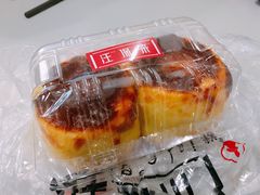 -汪保来(杭州解放路店)
