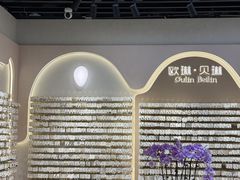 -义乌国际商贸城