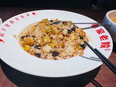 -单家老院·院子里的青岛菜(沙子口店)