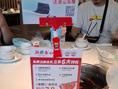 -潮泰牛肉火锅 · 创于1992年(车公庙店)