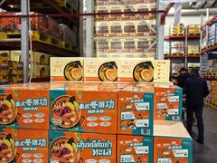 -山姆会员商店(亦庄创意生活广场店)