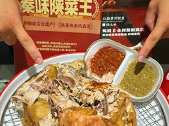 -秦唐一号西安菜馆(钟楼店)