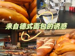 -德南面包房(尚都店)