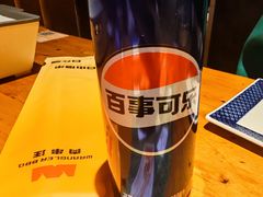 -肉串汪(月坛店)