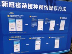 -花桥国际博览中心