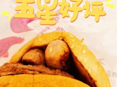 -麦当劳(廊坊新华路店)