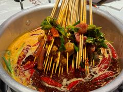 -大芊金重庆串串火锅(南京路店)