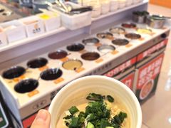 -大橘元自助回转火锅(天河新天地店)