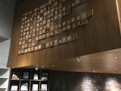 -方所(华润万象城店)