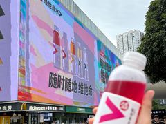 -观音桥步行街