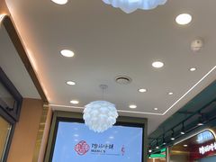 -满兴咱妈烀饼铁锅炖(兰州北街店)