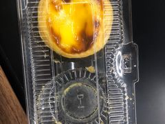 葡式蛋挞-鲍师傅糕点(江苏路店)