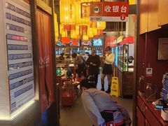 -小龙坎火锅(春熙太古里店)