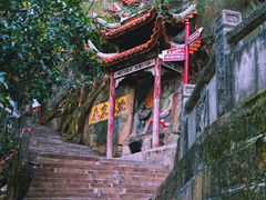 -道教老君洞