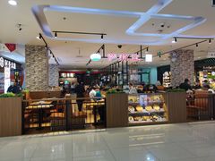 -首开福茂购物中心(宋家庄店)