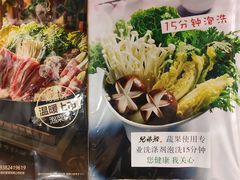 -兄弟船精致料理(万科蓝山店)