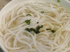斋濑粉-下村新强记烧鹅店
