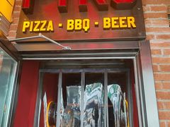 -火鬼 PYRO(五道口店)