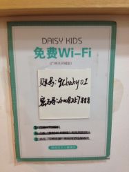 -倾城宝贝儿童摄影(广州天河店)