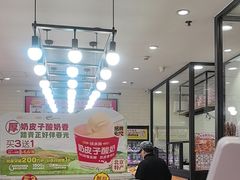 -味多美蛋糕(安定门店)