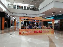 -万达广场(无锡滨湖店)