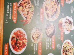-一顿烧烤(八经街店)