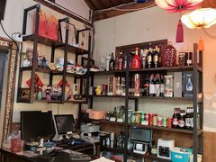 -丽江庭院·云南野生菌·海鲜火锅(鼓楼四合院店)