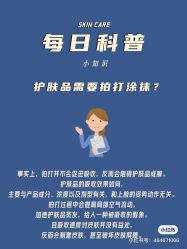 -凡碧诗毛孔清洁收细